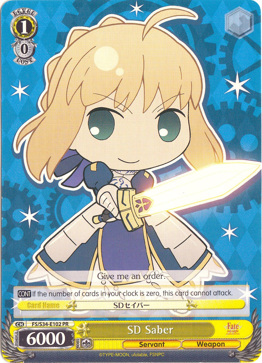 SD Saber (FS/S34-E102 PR) (Promo) [Fate/Stay Night [Unlimited Blade Works]] | Cracking-Singles