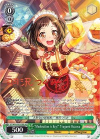 "Moderation is Key!" Tsugumi Hazawa (BD/W63-E032SPMb SPM) [BanG Dream! Girls Band Party! Vol.2] | Cracking-Singles