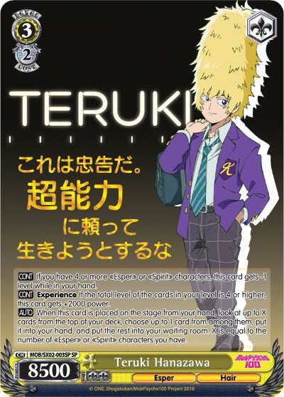 Teruki Hanazawa (MOB/SX02-003SP SP) [Mob Psycho 100] | Cracking-Singles