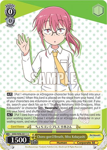 Choro-gon Breath, Miss Kobayashi [Miss Kobayashi's Dragon Maid] | Cracking-Singles