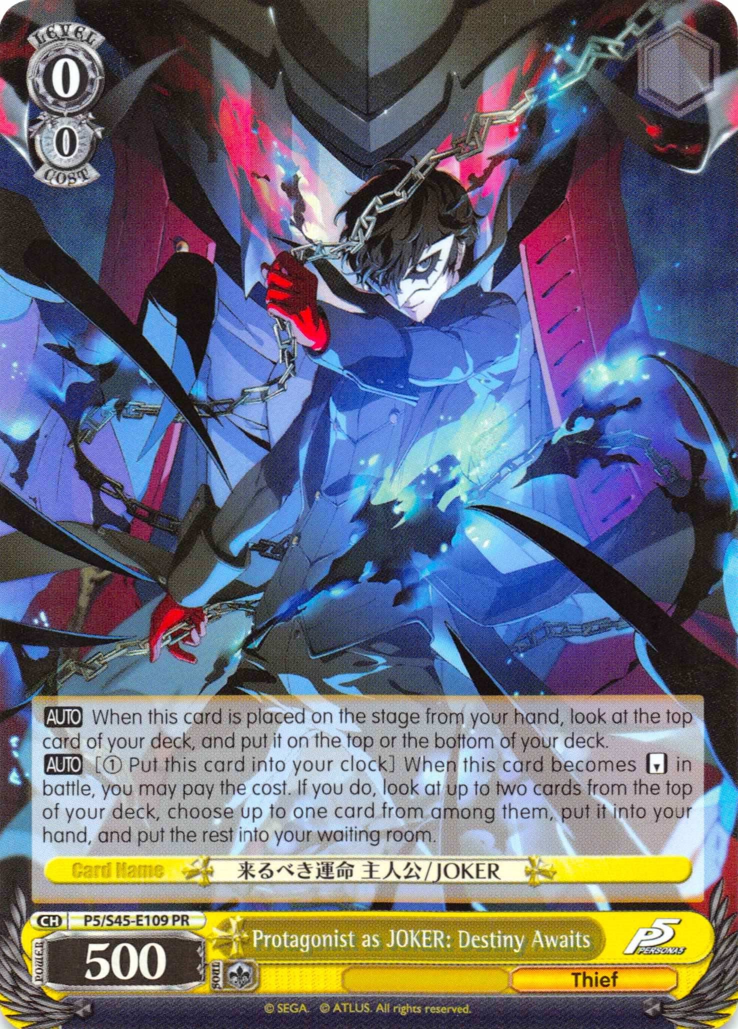 Protagonist as JOKER: Destiny Awaits (P5/S45-E0109 PR) (Promo) [Persona 5] | Cracking-Singles