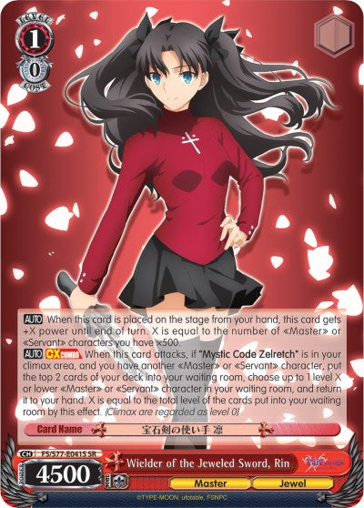 Wielder of the Jeweled Sword, Rin (FS/S77-E041S SR) [Fate/Stay Night [Heaven's Feel] Vol.2] | Cracking-Singles
