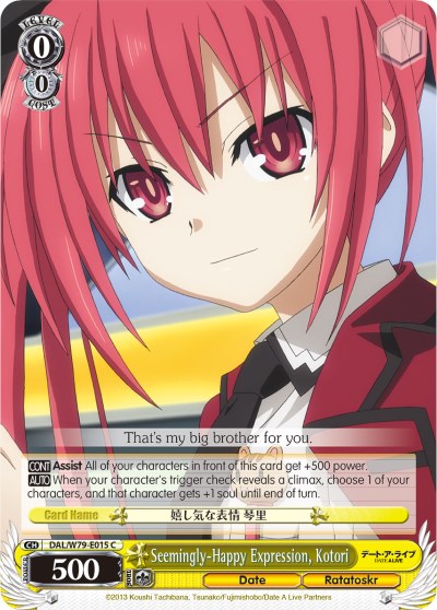 Seemingly-Happy Expression, Kotori (DAL/W79-E015 C) [Date A Live] | Cracking-Singles