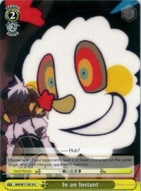 In an Instant (MM/W17-E018 U) [Puella Magi Madoka Magica] | Cracking-Singles