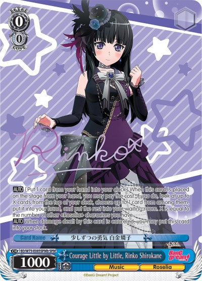 Courage Little by Little, Rinko Shirokane (BD/W73-E085SPMb SPM) [BanG Dream! Vol.2] | Cracking-Singles