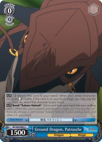 Ground Dragon, Patrasche (RZ/S46-E083 C) [Re:ZERO] | Cracking-Singles