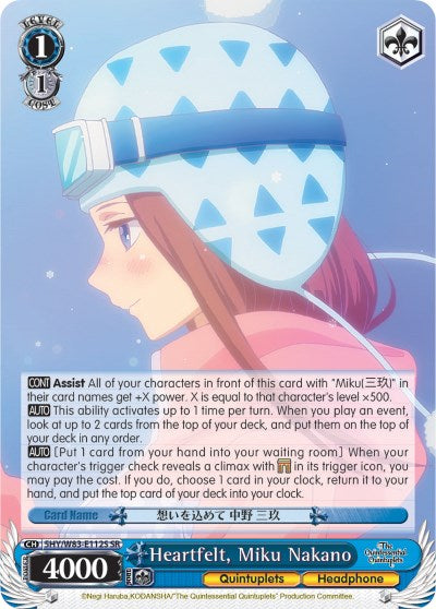 Heartfelt, Miku Nakano (5HY/W83-E112S SR) [The Quintessential Quintuplets] | Cracking-Singles