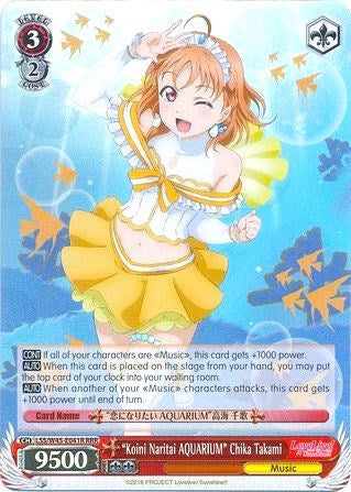 "Koini Naritai AQUARIUM" Chika Takami (LSS/W45-E041R RRR) [Love Live! Sunshine!!] | Cracking-Singles