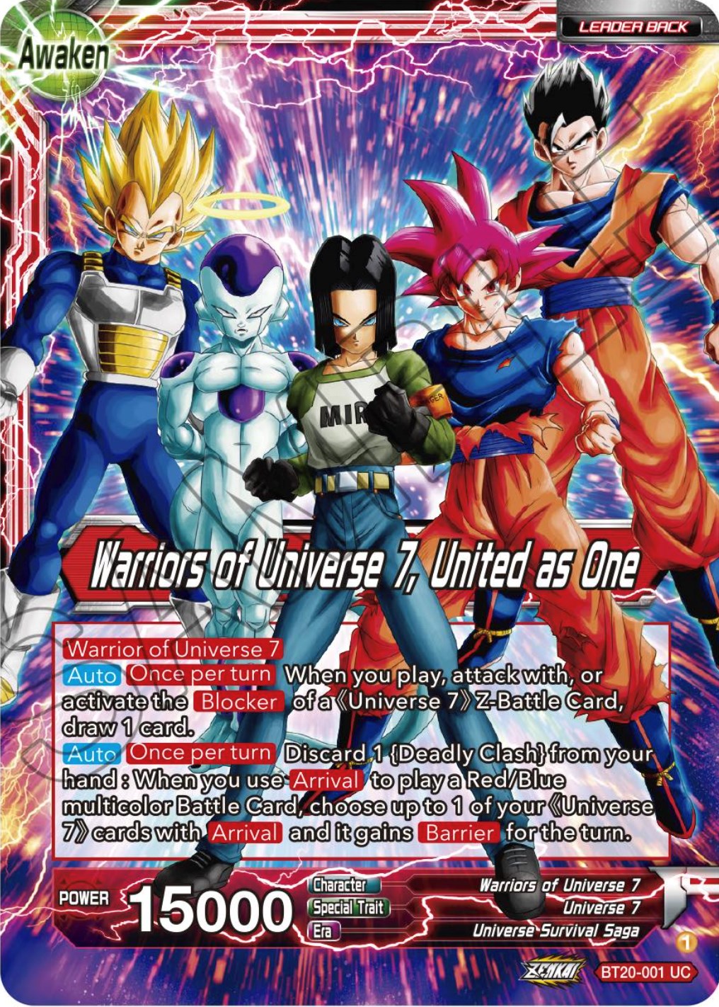 Android 17 // Warriors of Universe 7, United as One (BT20-001) [Power Absorbed] | Cracking-Singles