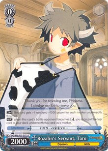 Rozalin's Servant, Taro (DG/EN-S03-E153 C) [Disgaea] | Cracking-Singles