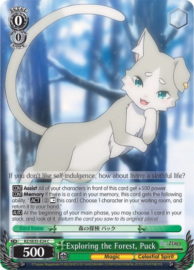 Exploring the Forest, Puck (RZ/SE35-E24 C) [Re:ZERO: The Frozen Bond] | Cracking-Singles