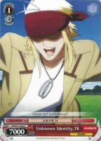 Unknown Identity, TK (AB/W31-E095 C) [Angel Beats! Re:Edit] | Cracking-Singles