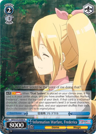 Information Warfare, Frederica (BFR/S78-E088 R) [BOFURI: I Don't Want to Get Hurt, so I'll Max Out My Defense] | Cracking-Singles