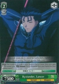 Bystander, Lancer (FS/S34-E042 U) [Fate/Stay Night [Unlimited Blade Works]] | Cracking-Singles