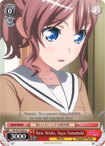 New Sticks, Saya Yamabuki (BD/W73-E057 C) [BanG Dream! Vol.2] | Cracking-Singles
