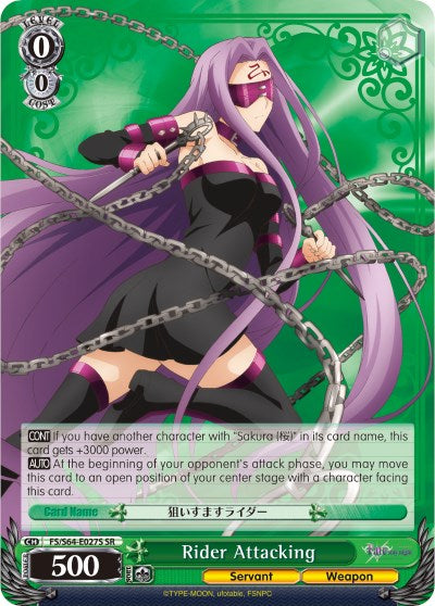 Rider Attacking (FS/S64-E027S SR) [Fate/Stay Night [Heaven's Feel]] | Cracking-Singles
