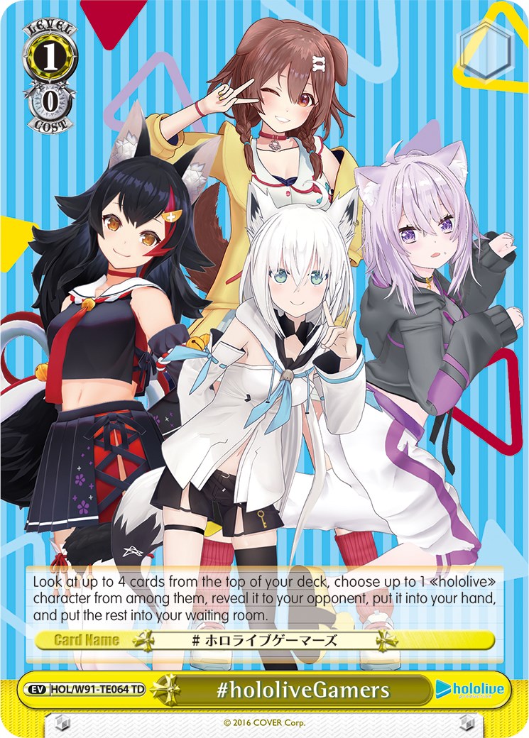 #hololiveGamers (HOL/W91-TE064 TD) [hololive production] | Cracking-Singles
