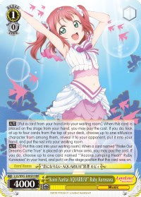 "Koini Naritai AQUARIUM" Ruby Kurosawa (LSS/W45-E005R RRR) [Love Live! Sunshine!!] | Cracking-Singles