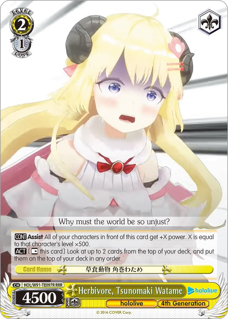 Herbivore, Tsunomaki Watame (HOL/W91-TE097R RRR) [hololive production] | Cracking-Singles