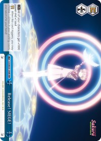 Release! SIEGE! (CCS/WX01-098R RRR) [Cardcaptor Sakura: Clear Card] | Cracking-Singles