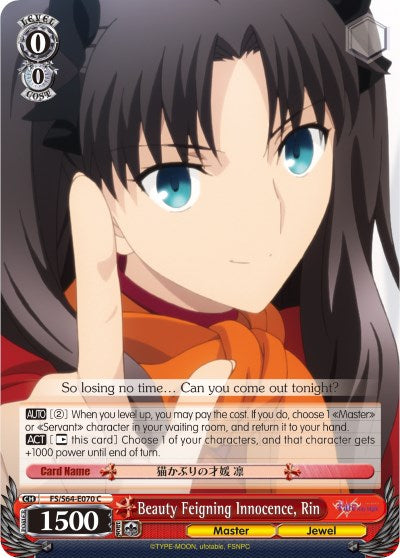 Beauty Feigning Innocence, Rin (FS/S64-E070 C) [Fate/Stay Night [Heaven's Feel]] | Cracking-Singles