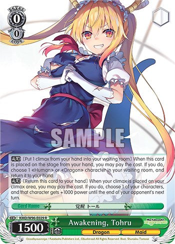 Awakening, Tohru [Miss Kobayashi's Dragon Maid] | Cracking-Singles