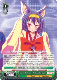 Eastern Federation Ambassador, Izuna (NGL/S58-E029 R) [No Game No Life] | Cracking-Singles