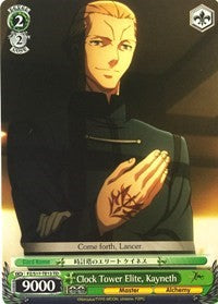 Clock Tower Elite, Kayneth (FZ/S17-TE13 TD) [Fate/Zero] | Cracking-Singles