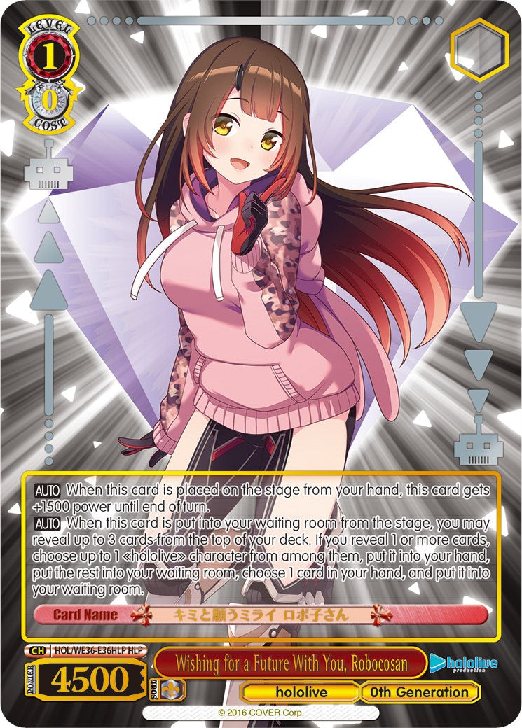 Wishing for a Future With You, Robocosan (Foil) [hololive production Premium Booster] | Cracking-Singles