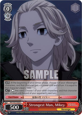 Strongest Man, Mikey (TRV/S92-E060 C) [Tokyo Revengers] | Cracking-Singles