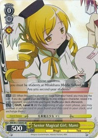 Senior Magical Girl, Mami (MM/W17-E004S SR) [Puella Magi Madoka Magica] | Cracking-Singles