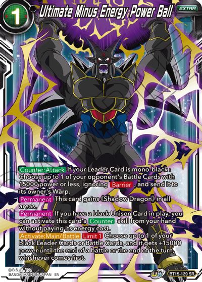 Ultimate Minus Energy Power Ball (BT15-139) [Saiyan Showdown] | Cracking-Singles
