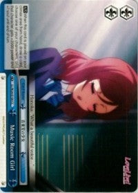Music Room Girl (LL/W24-E100 CC) [Love Live!] | Cracking-Singles