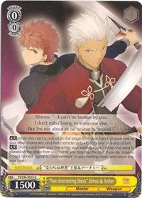 "Non-intersecting Ideals" Shirou & Archer (FS/S36-E010 U) [Fate/Stay Night [Unlimited Blade Works] Vol. II] | Cracking-Singles
