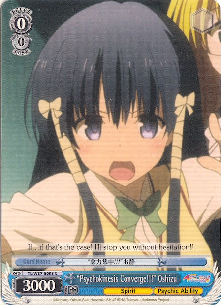 "Psychokinesis Converge!!!" Oshizu (TL/W37-E093 C) [To Loveru Darkness 2nd] | Cracking-Singles