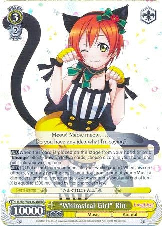 "Whimsical Girl" Rin (LL/EN-W01-004R RRR) [Love Live! DX] | Cracking-Singles