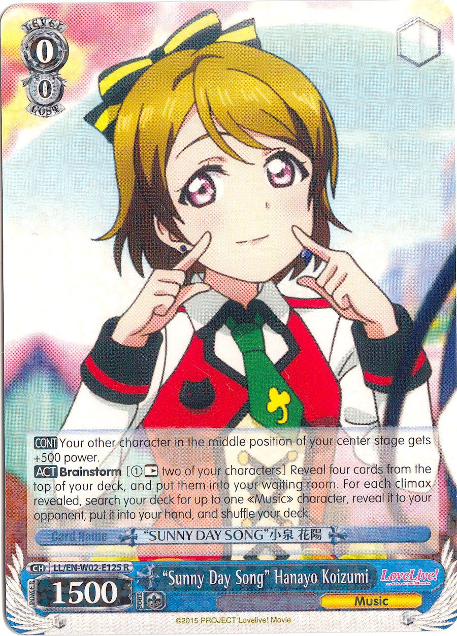 "Sunny Day Song" Hanayo Koizumi (LL/EN-W02-E125 R) [Love Live! DX Vol.2] | Cracking-Singles