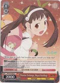 Promise Exchange, Mayoi Hachikuji (NM/S24-E053) [NISEMONOGATARI] | Cracking-Singles