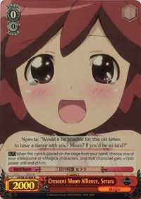Crescent Moon Alliance, Serara (LH/SE20-E04 R) (Alternate Art Foil) [LOG HORIZON] | Cracking-Singles