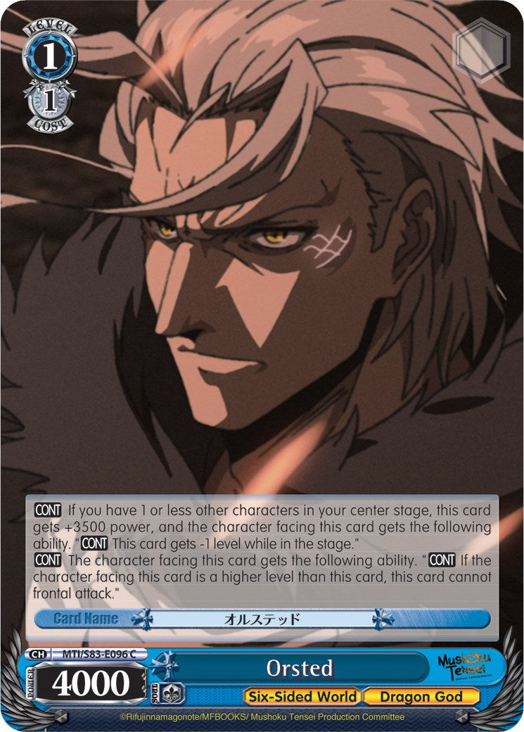 Orsted (MTI/S83-E096 C) [Mushoku Tensei: Jobless Reincarnation] | Cracking-Singles