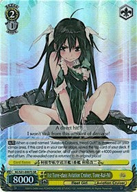 1st Tone-class Aviation Cruiser, Tone-Kai-Ni (KC/S31-E007S SR) [KanColle, 2nd Fleet] | Cracking-Singles