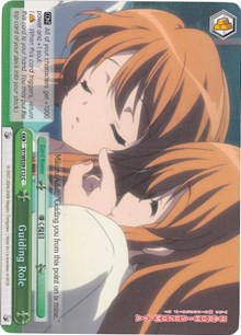 Guiding Role (SY/WE09-E12) (Foil) [The Melancholy of Haruhi Suzumiya Extra Booster] | Cracking-Singles