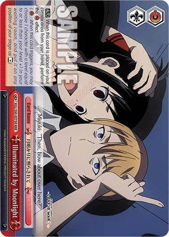 Illuminated by Moonlight [Kaguya-Sama: Love is War?] | Cracking-Singles