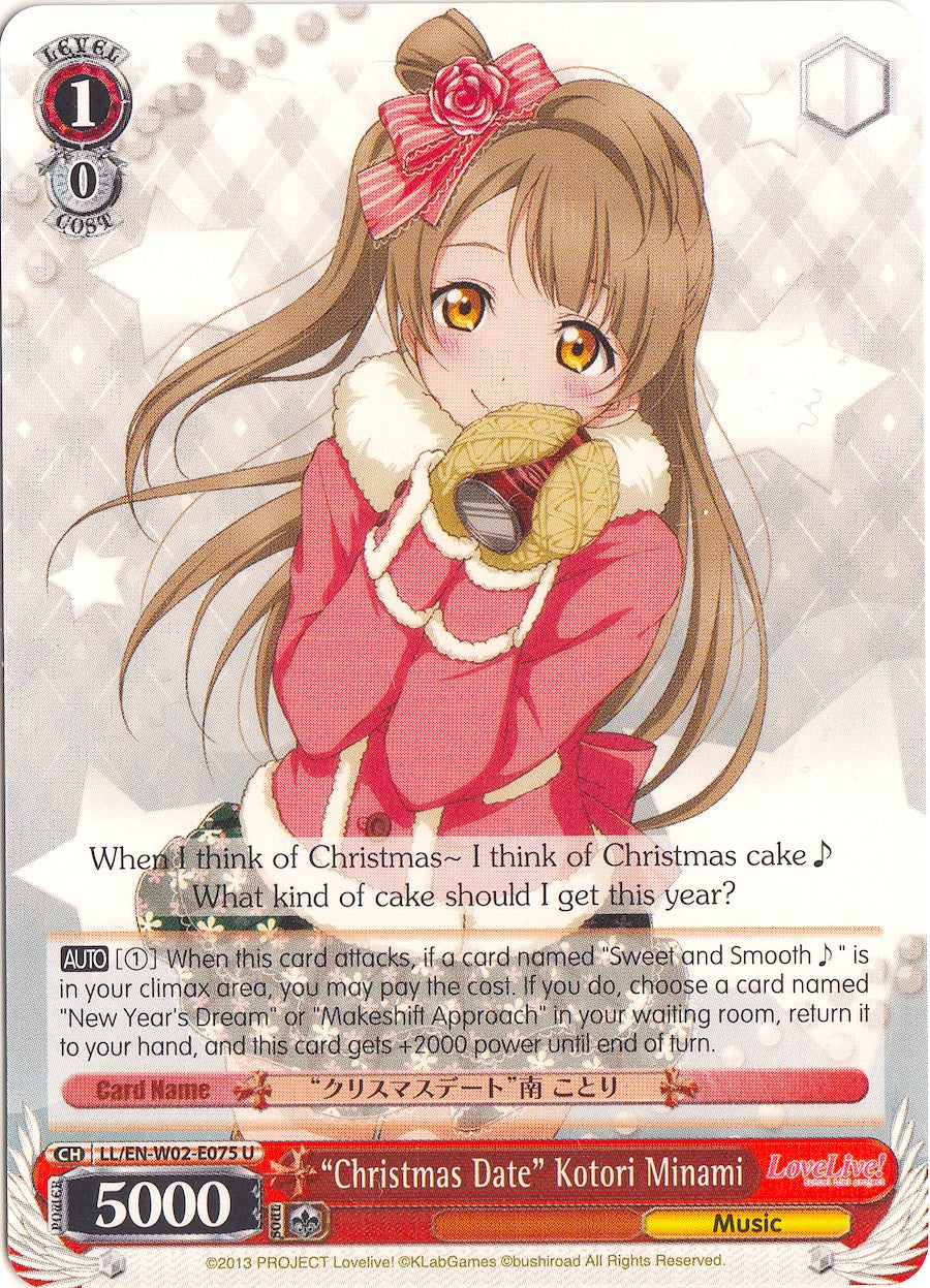 "Christmas Date" Kotori Minami (LL/EN-W02-E075 U) [Love Live! DX Vol.2] | Cracking-Singles