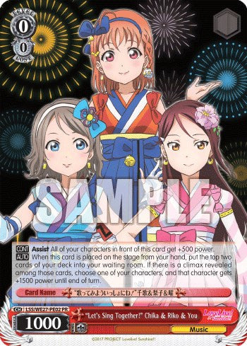 "Let's Sing Together!" Chika & Riko & You (LSS/WE27-PE02 PR) (Promo) [Love Live! Sunshine!! Extra Booster] | Cracking-Singles