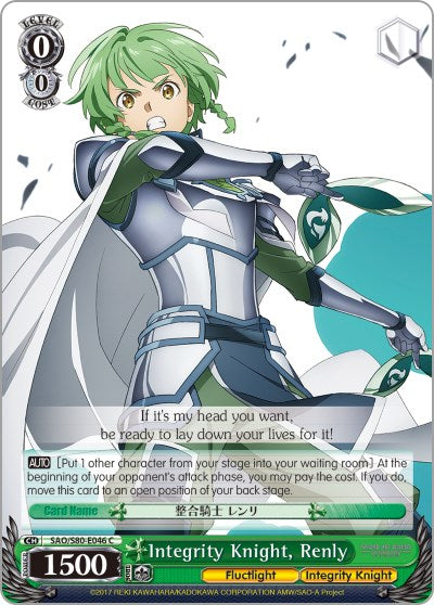 Integrity Knight, Renly (SAO/S80-E046 C) [Sword Art Online -Alicization- Vol.2] | Cracking-Singles