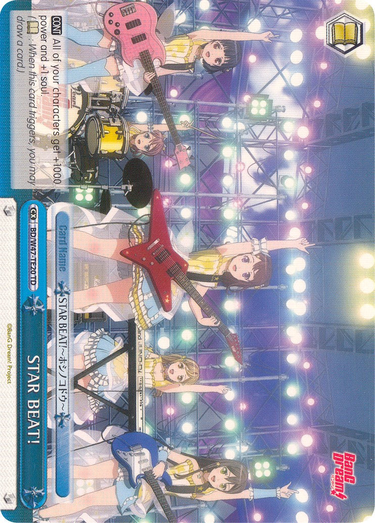 STAR BEAT! (BD/W47-TE20 TD) [BanG Dream!] | Cracking-Singles