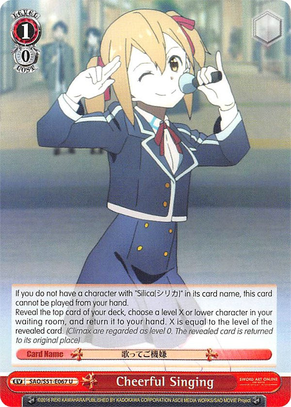 Cheerful Singing (SAO/S51-E067 U) [Sword Art Online The Movie: -Ordinal Scale-] | Cracking-Singles
