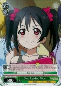 Club Leader, Nico (LL/W24-E032 U) [Love Live!] | Cracking-Singles