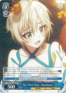 My First Star, Anastasia (IMC/W41-E082 R) [The iDOLM@STER Cinderella Girls] | Cracking-Singles